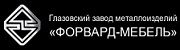 Двуспальные кровати. Фабрики ГЗМИ (Глазов). Еманжелинск