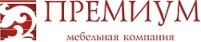 Шкафы многоцелевые (для книг, посуды). Фабрики ПРЕМИУМ (Дзержинск). Еманжелинск