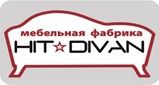 Детские диваны, кресла, банкетки. Фабрики Hit-Divan (Перинка). Еманжелинск