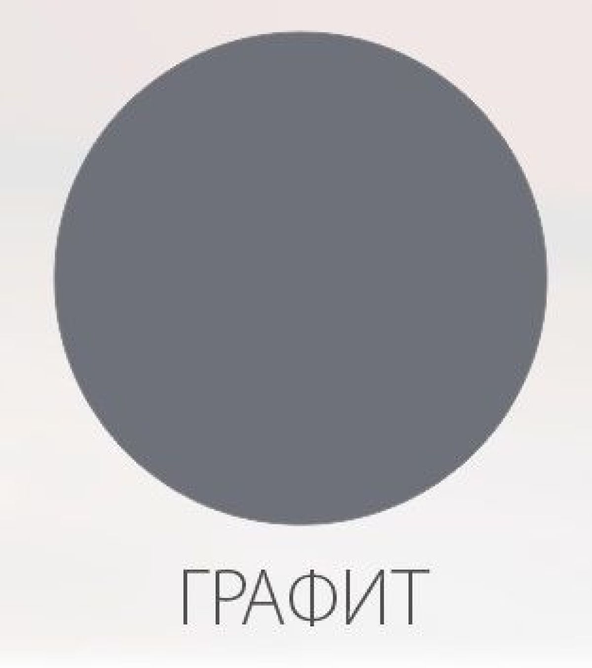 МОДЕРН NEW Кухонный гарнитур (модульный) h912 | фото 5