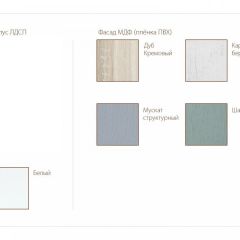 ГРЕЙВУД Кухонный гарнитур (модульный) h912 | фото 4