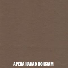 Диван Кристалл (ткань до 300) НПБ | фото 23