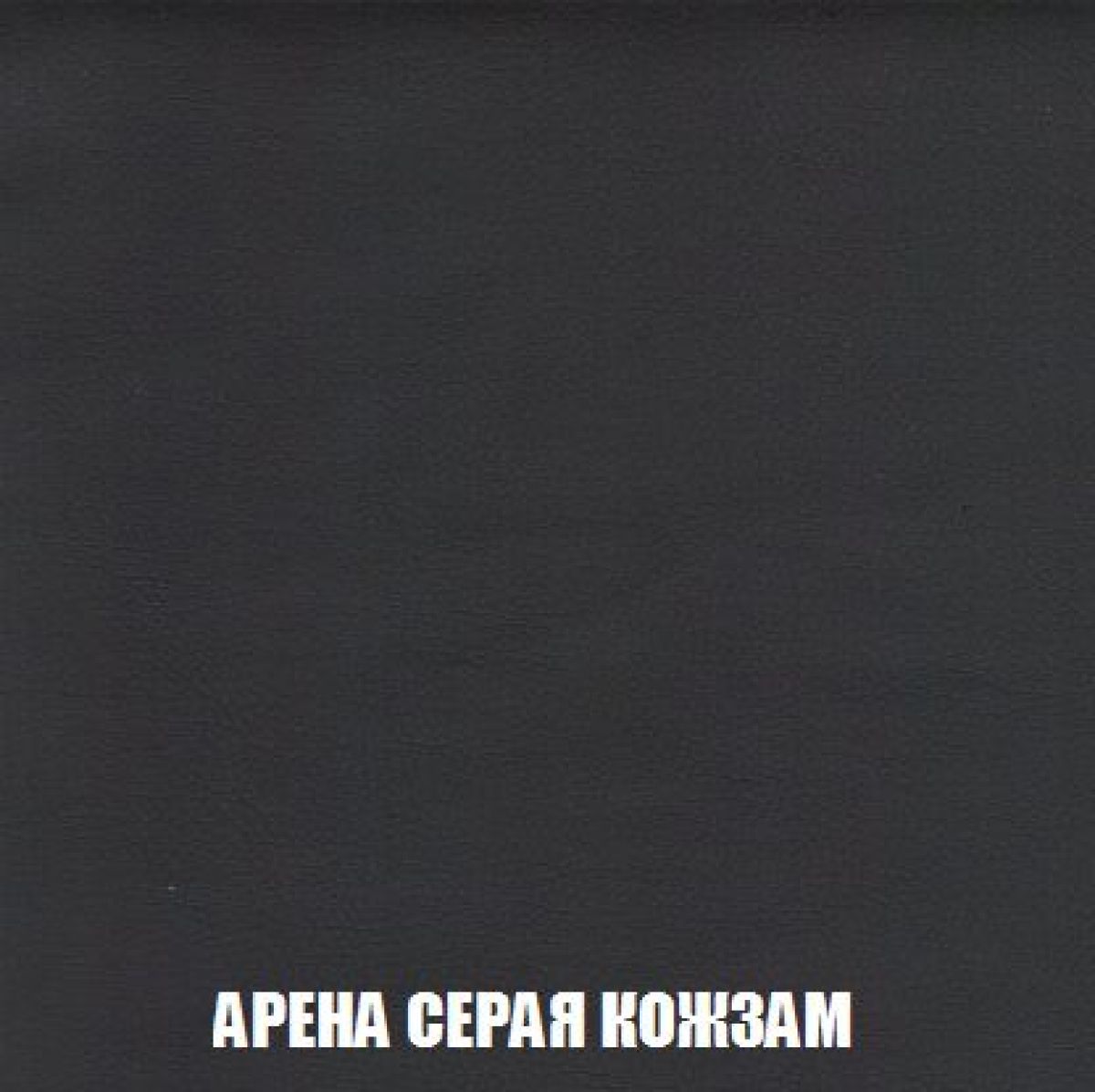 Диван Кристалл (ткань до 300) НПБ | фото 26