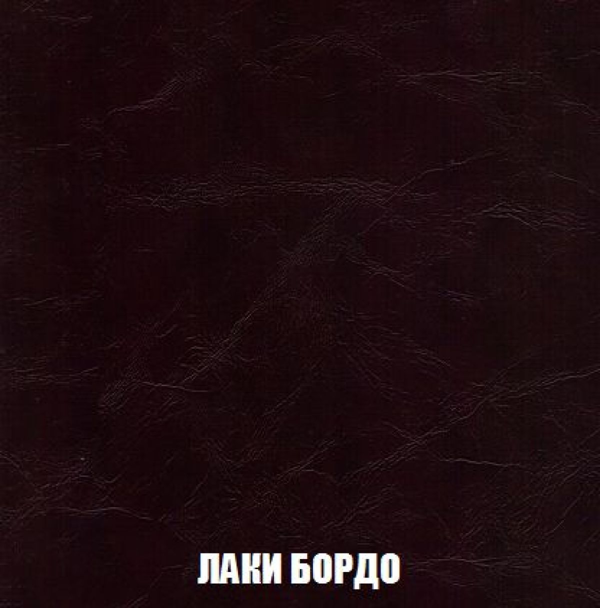 Диван Кристалл (ткань до 300) НПБ | фото 29