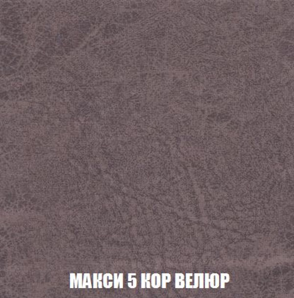 Диван Кристалл (ткань до 300) НПБ | фото 38