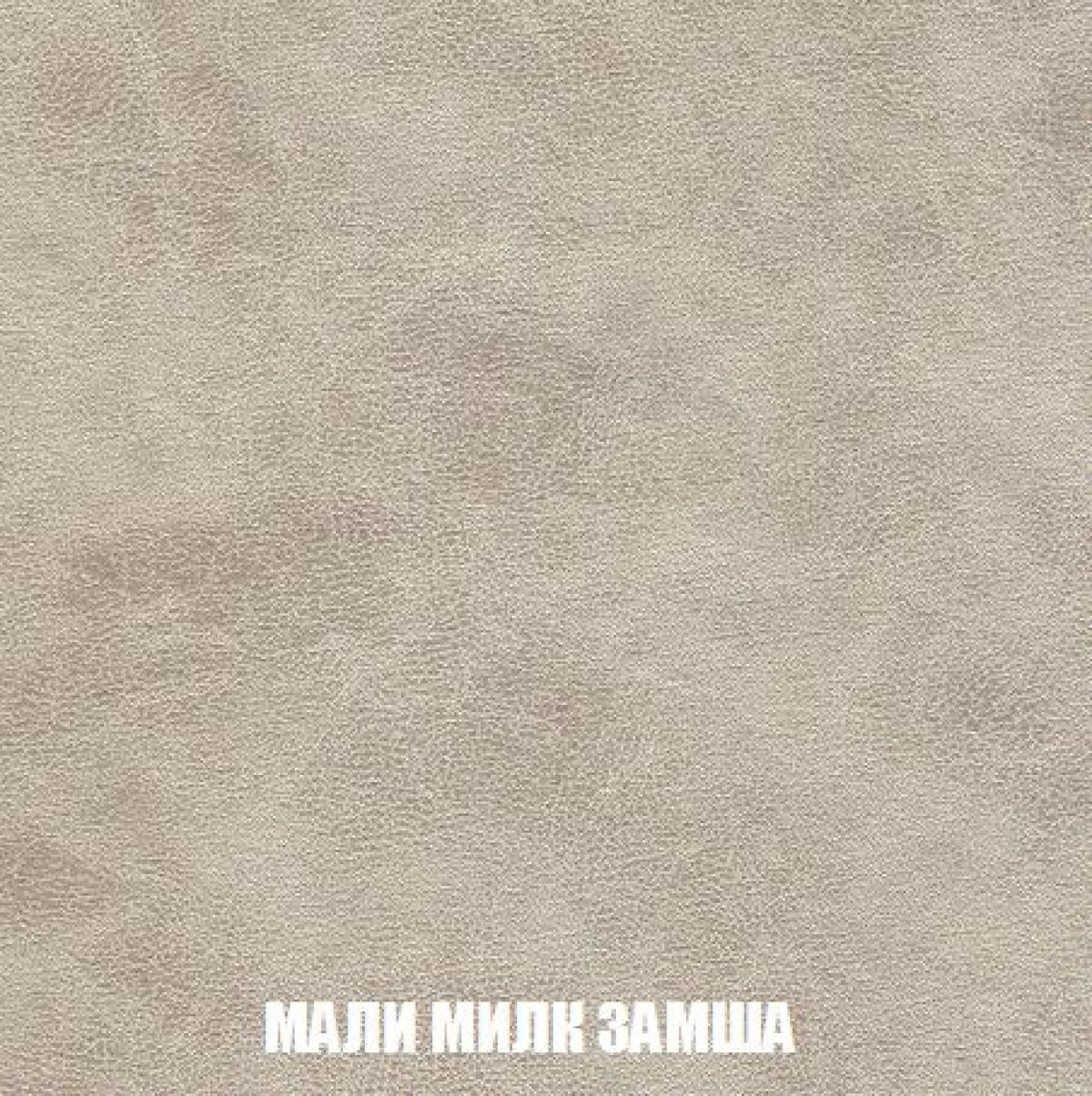 Диван Кристалл (ткань до 300) НПБ | фото 42