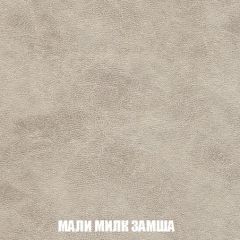 Диван Кристалл (ткань до 300) НПБ | фото 42