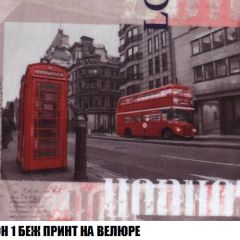 Диван Кристалл (ткань до 300) НПБ | фото 50