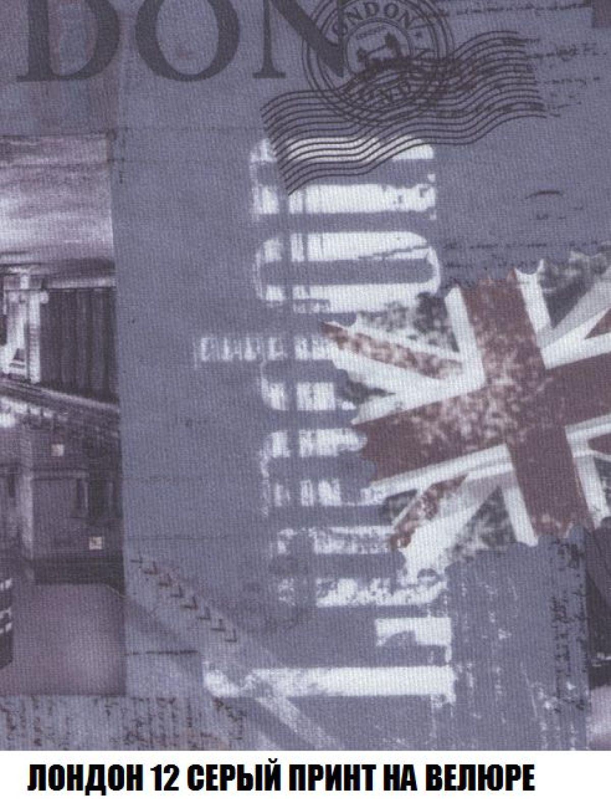 Диван Кристалл (ткань до 300) НПБ | фото 53