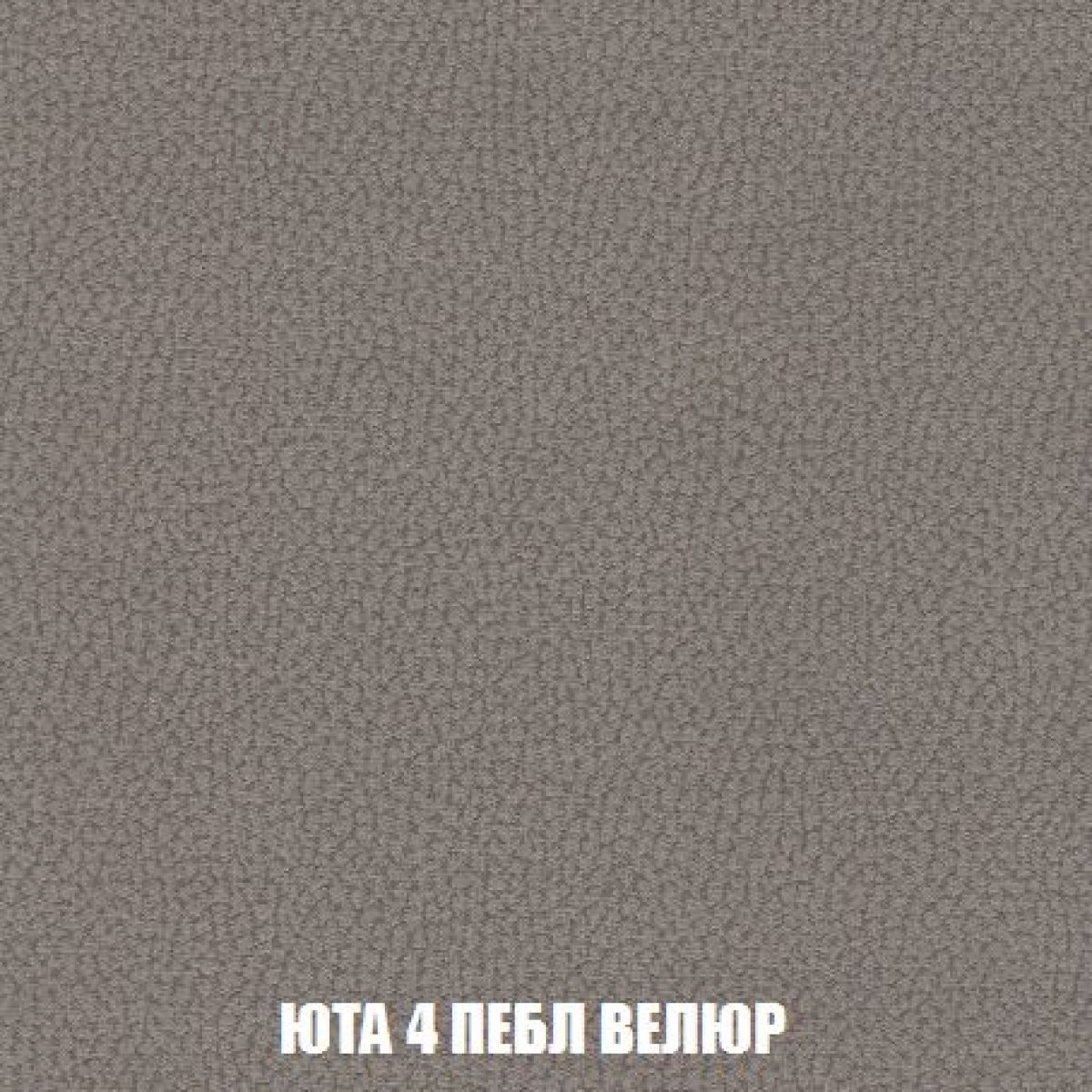 Диван Кристалл (ткань до 300) НПБ | фото 88