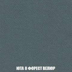 Диван Кристалл (ткань до 300) НПБ | фото 90