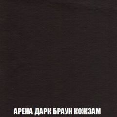 Кресло-кровать + Пуф Кристалл (ткань до 300) НПБ | фото 18