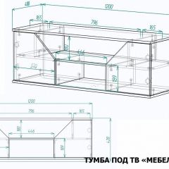 Тумба под ТВ Мебелеф-16 | фото 7