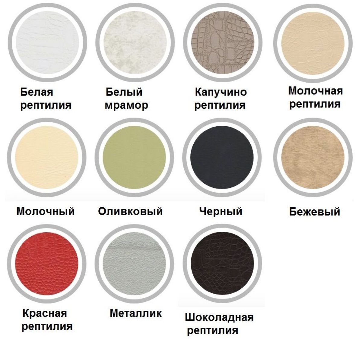 Стул Сильвия | фото 2