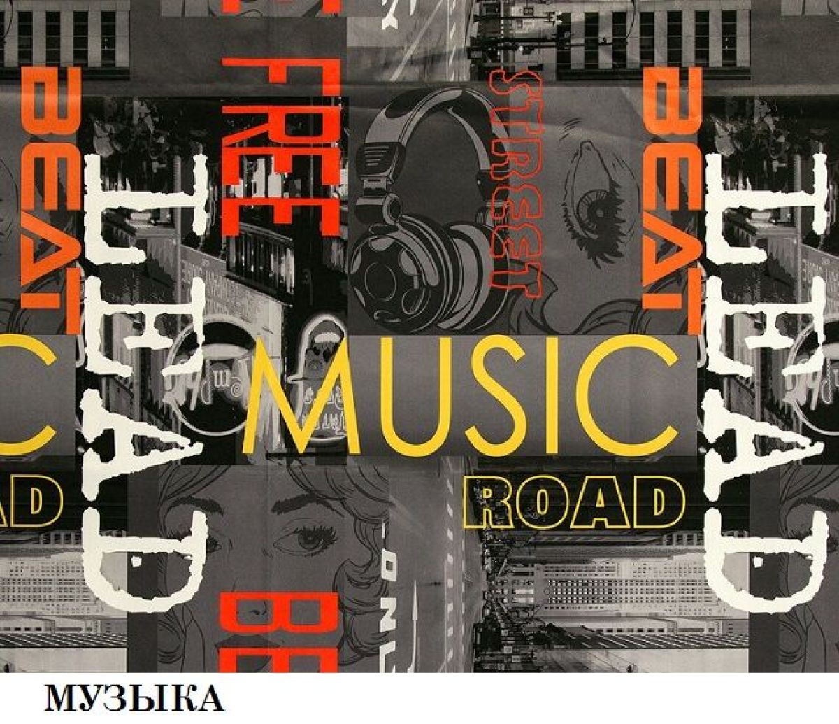 Кровать 2-х ярусная с диваном Карамель 75 (Музыка) Анкор светлый/Бодега темный | фото 5