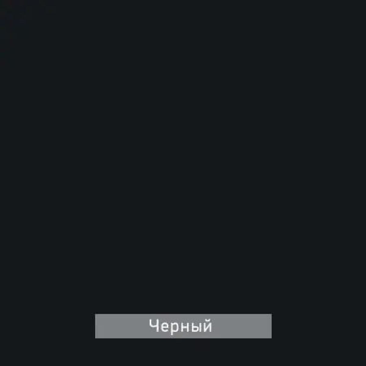 ОЛЬГА-ЛОФТ 6.1 Вешало настенное | фото 6