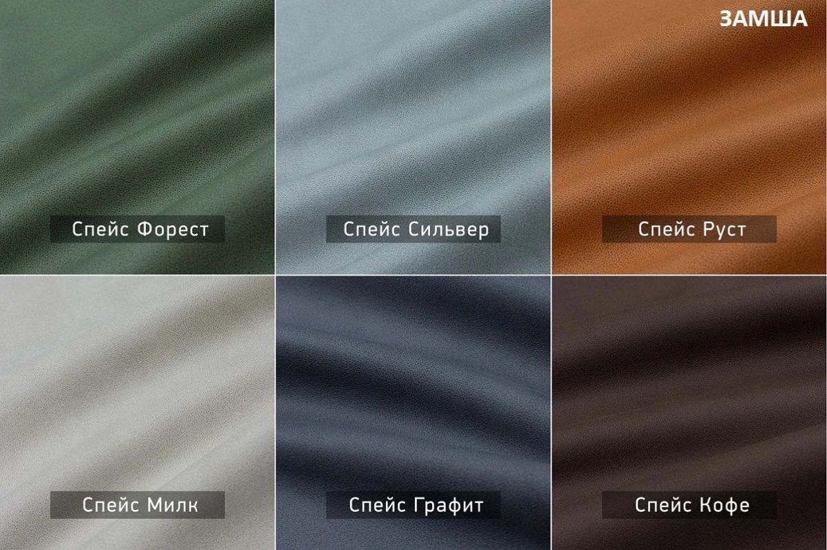 СТИКЕР Диван нераскладной (в ткани коллекции Ивару №1,2,3) | фото 5