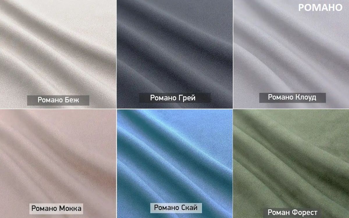 СТИКЕР Диван нераскладной (в ткани коллекции Ивару № 5 Плюш,Романо) | фото 3