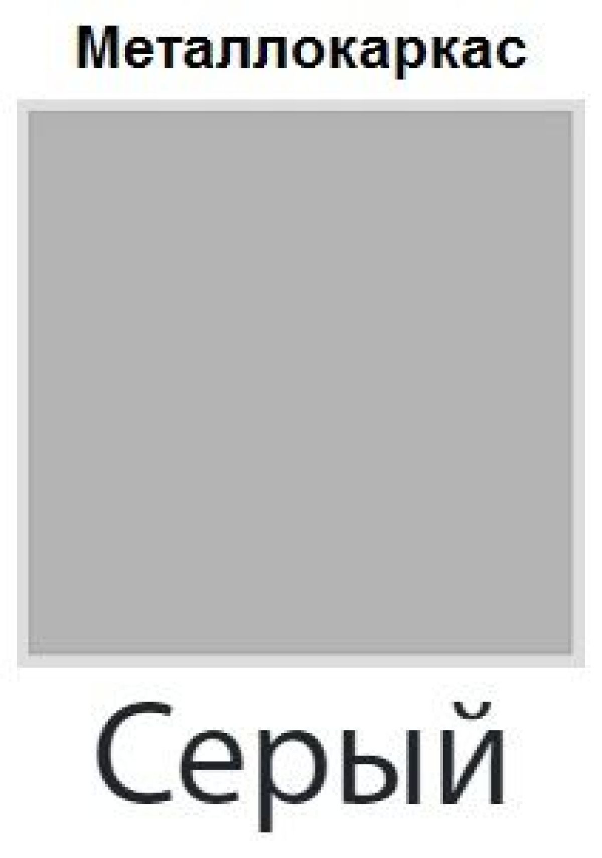 Стул Винчи СИ 42 (Винилкожа: Аntik, Cotton) 4 шт. | фото 6