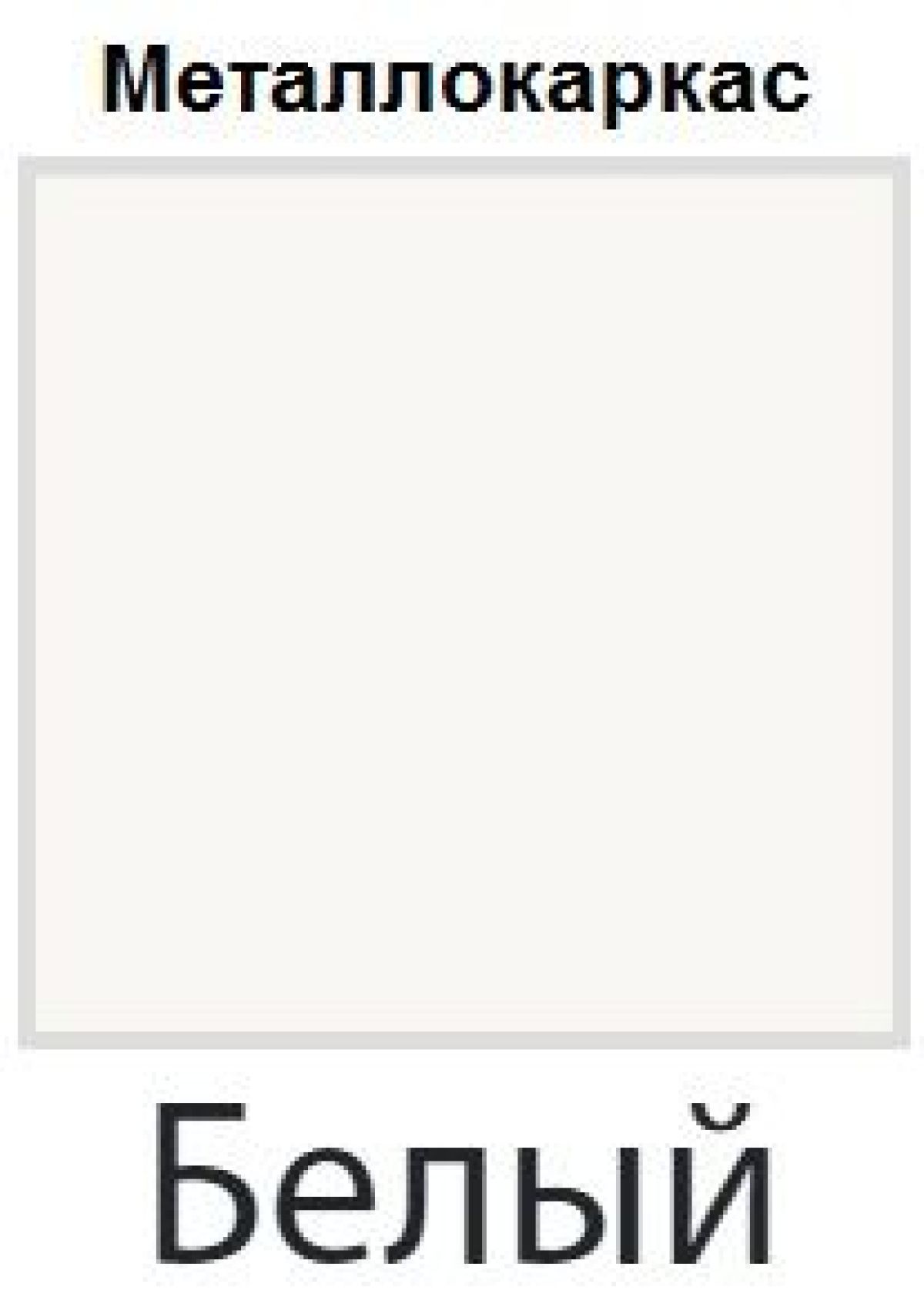 Стул Онега Лайт (Винилкожа: Аntik, Cotton) 4 шт. | фото 7