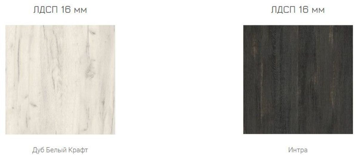 Тумба под ТВ 13.272 (Дуб Белый CRAFT, Интра) | фото 3