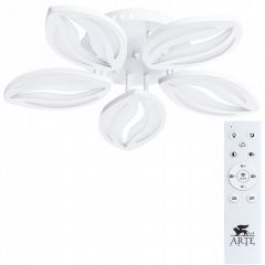 Люстра на штанге Arte Lamp Daisy A1098PL-5WH | фото 4