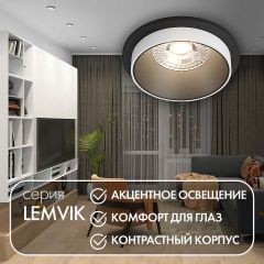 Встраиваемый светильник Denkirs DK2400 DK2400-BK | фото 5