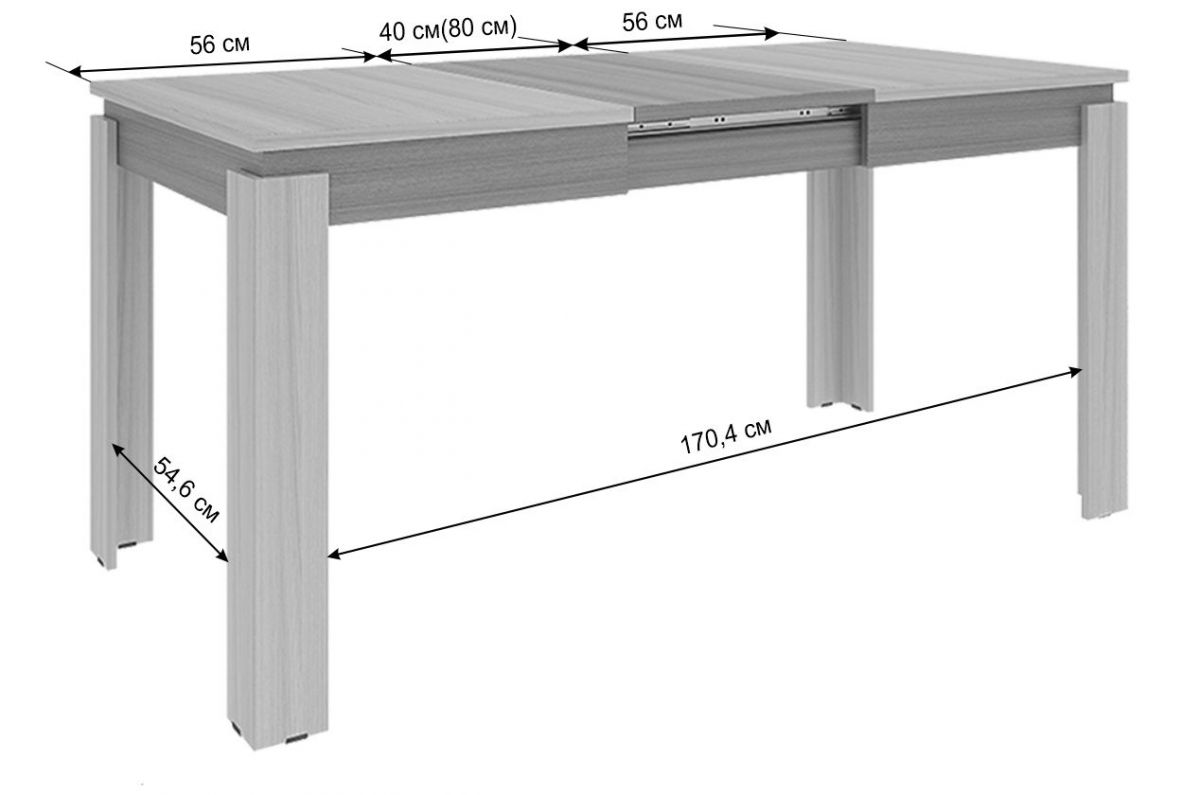 ГЕРМЕС 2 Стол обеденный раздвижной | фото 3