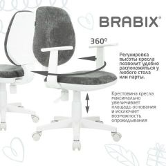 Кресло детское BRABIX "Fancy MG-201W", с подлокотниками, пластик белый, велюр, серое, 533010 | фото 7