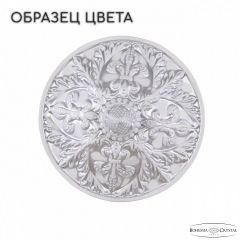 Люстра на штанге Bohemia Ivele Crystal AL1910 AL19101/55FL WMN | фото 2