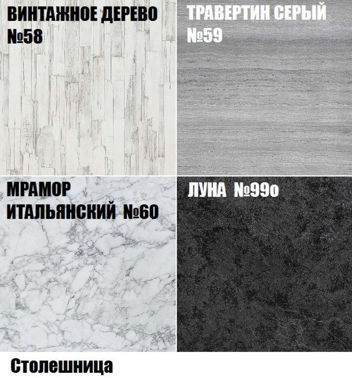 Кухонный гарнитур Луиза (Модульная) "Стефани" h 720 | фото 9