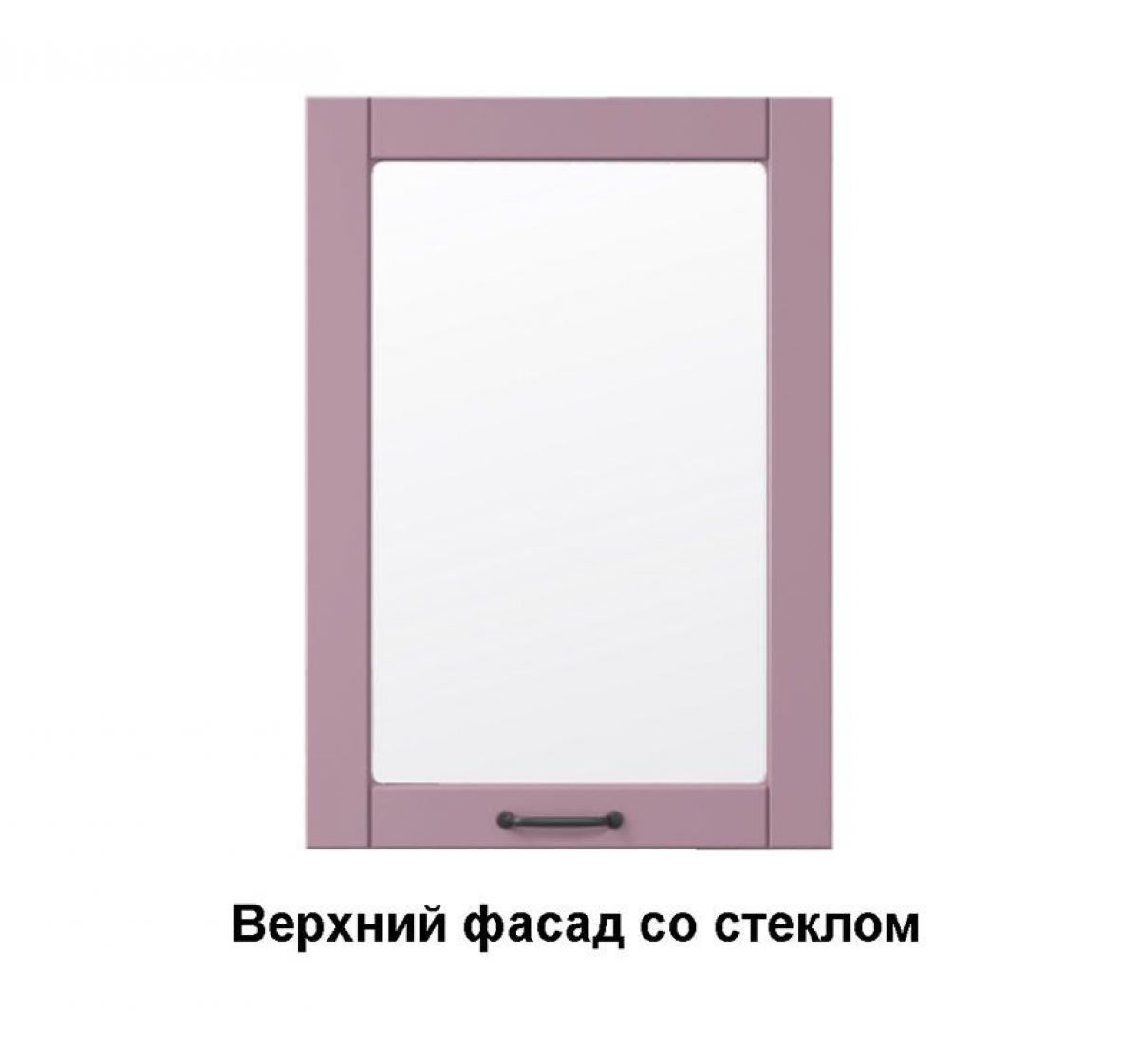 Кухонный гарнитур Луиза (Модульная) "Стефани" h 720 | фото 3