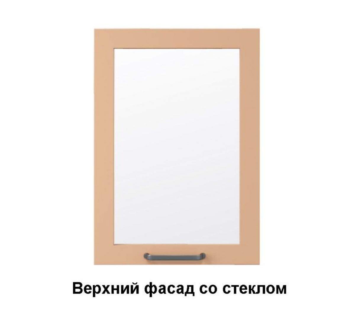 Кухонный гарнитур Грейс (Модульная) "Стефани" h 720 | фото 3