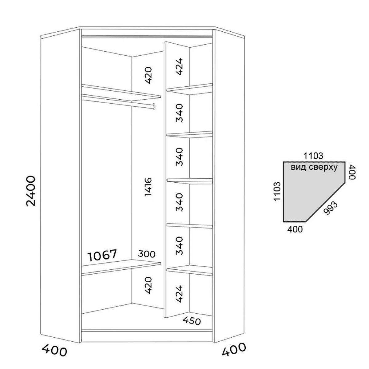 Шкаф-купе ХИТ-У-24-4-15 | фото 3