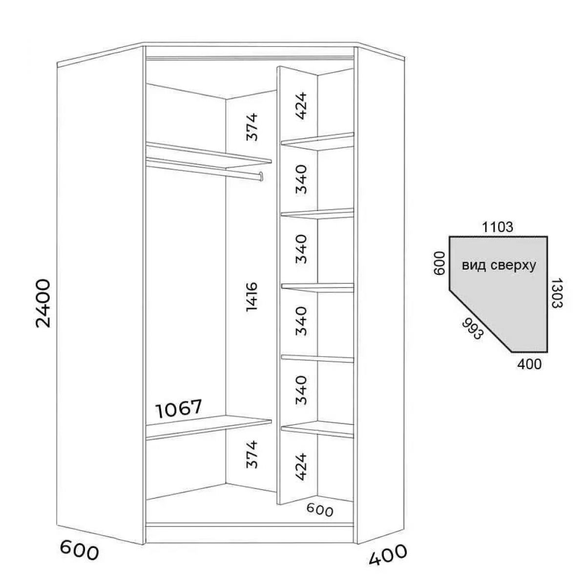Шкаф-купе ХИТ-У-L-24-64-11 | фото 3