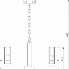 Подвесная люстра Eurosvet Arganie 60133/6 серебро | фото 3