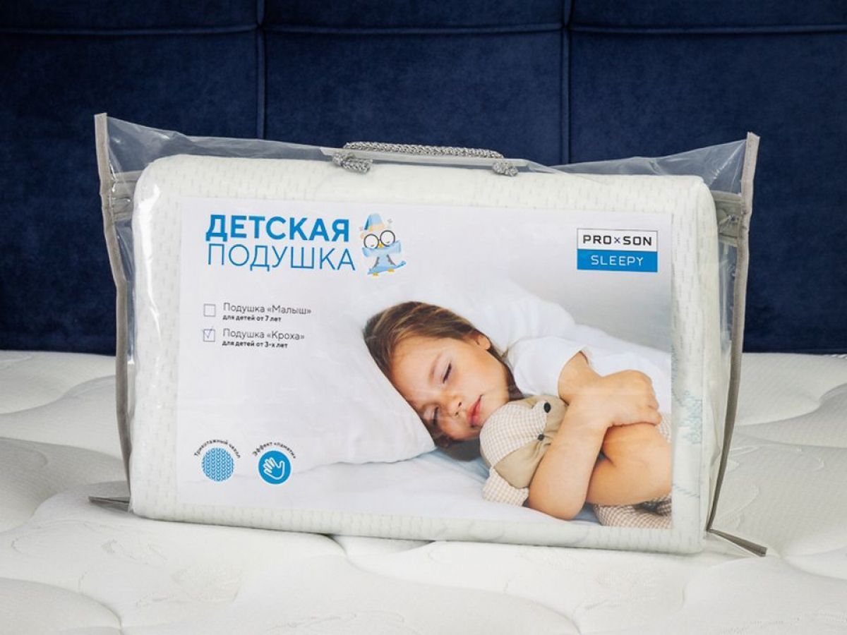 PROxSON Подушка Кроха (Ткань Трикотаж) 39x24 | фото 11