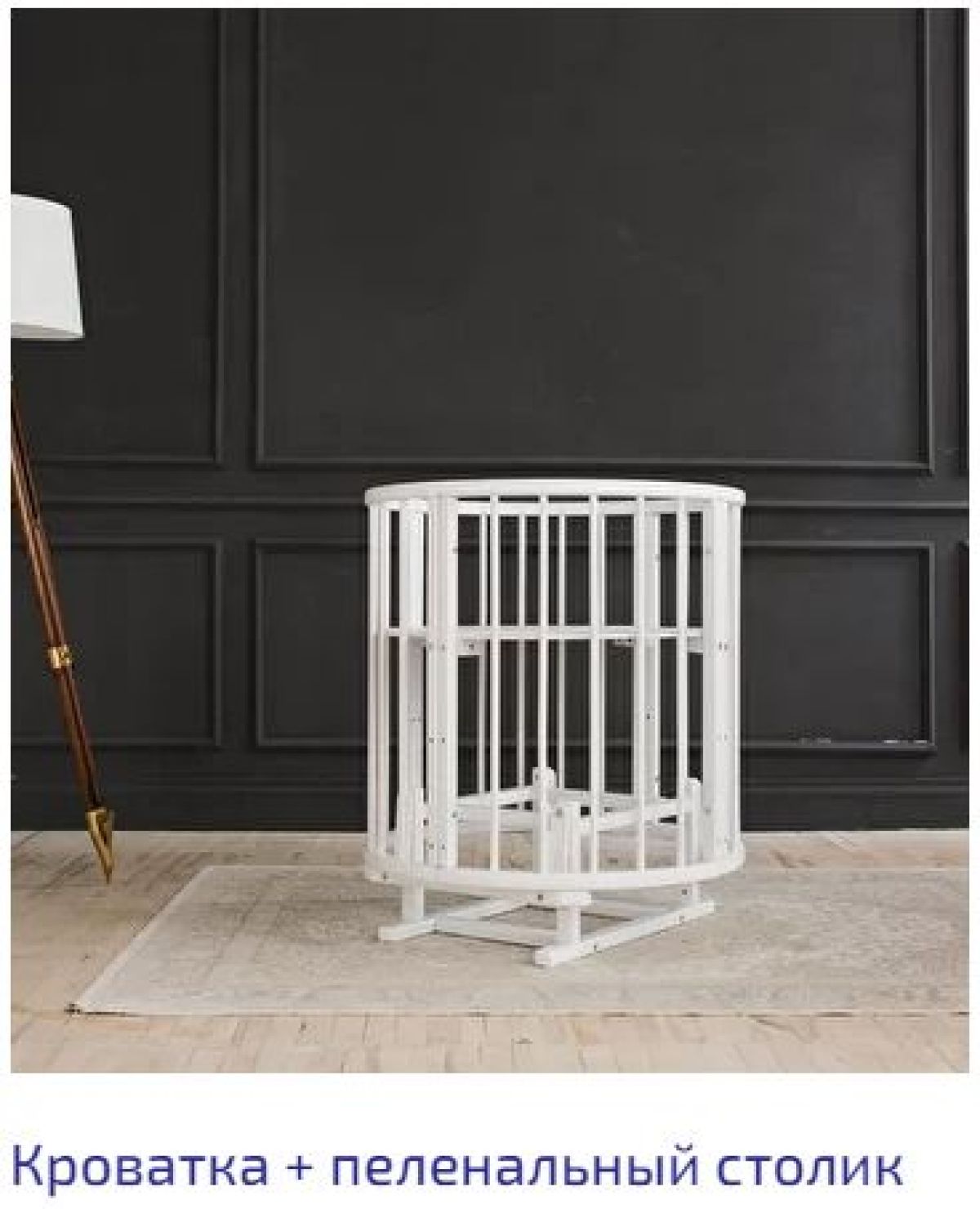 Кроватка-трансформер Classic 6в1 + комплект матрасов (венге) | фото 5