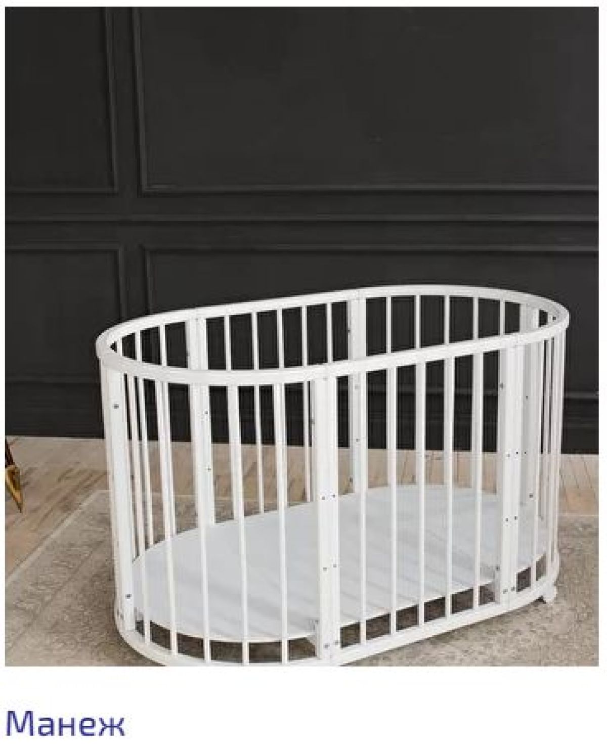 Кроватка-трансформер Classic 6в1 + комплект матрасов (венге) | фото 6