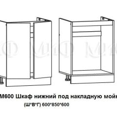 ЛИЗА-2 Кухонный гарнитур 1,8 Белый глянец холодный | фото 6