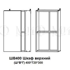 ЛИЗА-2 Кухонный гарнитур 1,8 Белый глянец холодный | фото 9