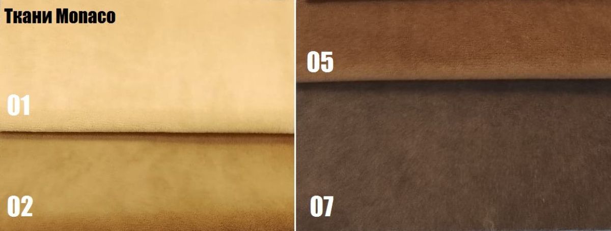 Интерьерная кровать Сириус с П/М (1200) | фото 2