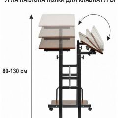 Стол компьютерный Shuttle | фото 10