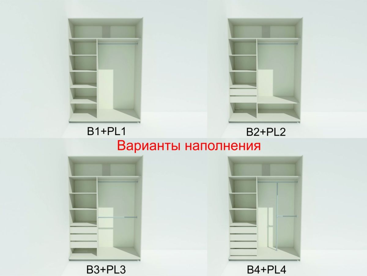 Шкаф-купе 1400 серии SOFT D1+D3+B2+PL1 (2 ящика+1штанга) профиль «Графит» | фото 6