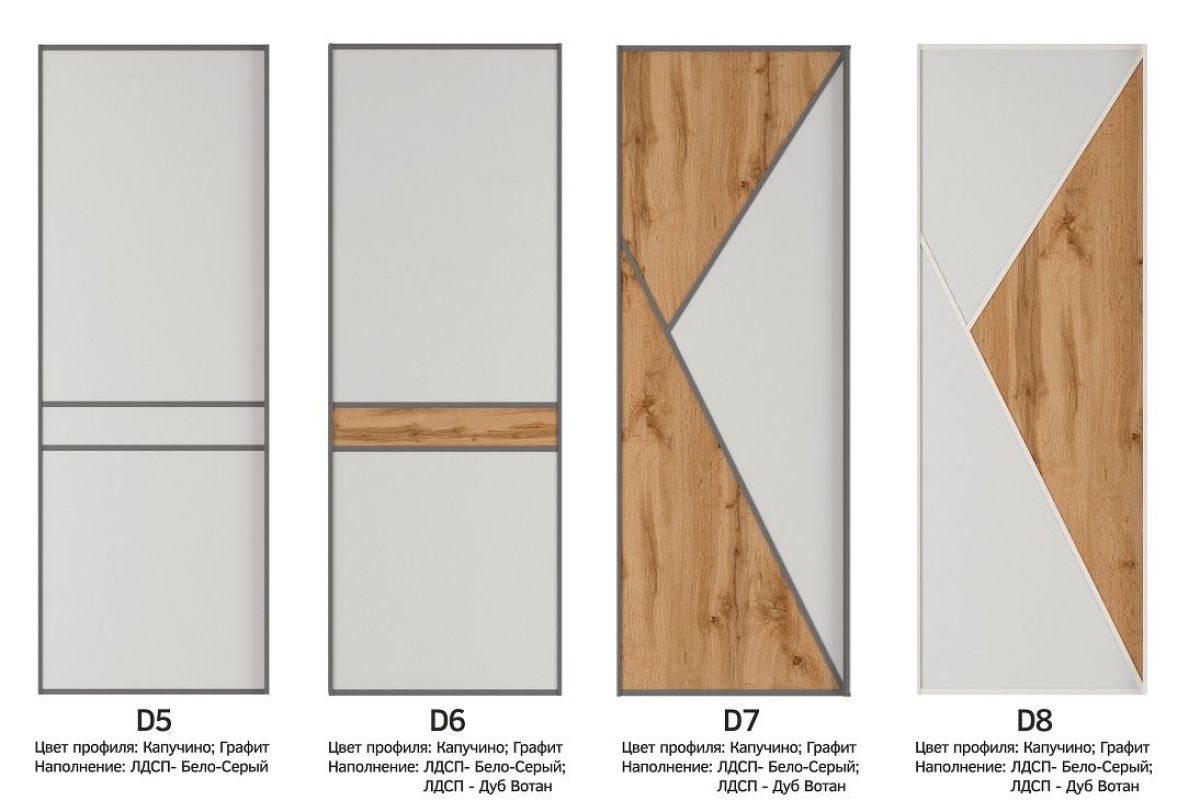Шкаф-купе 1600 серии SOFT D1+D3+B2+PL1 (2 ящика+1штанга) профиль «Графит» | фото 10
