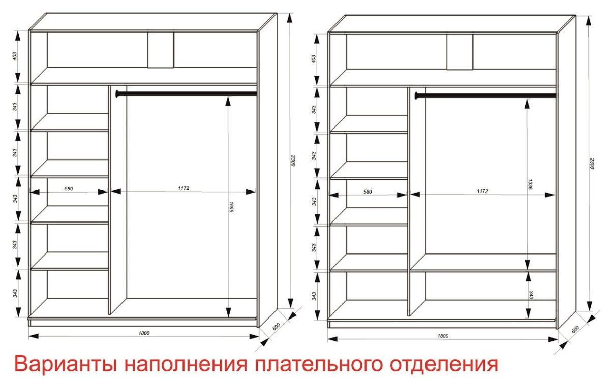 Шкаф-купе 1800 серии SOFT D8+D2+B2+PL4 (2 ящика+F обр.штанга) профиль «Графит» | фото 7