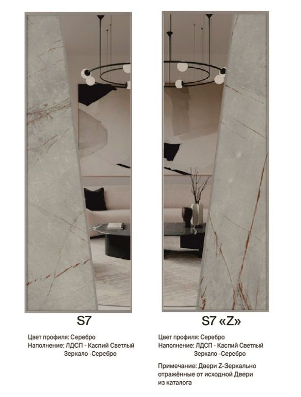 Шкаф-купе 1500 серии SILVER S5+S5+B2+PL3 (2 ящика+2 штанги) профиль «Серебро» | фото 13