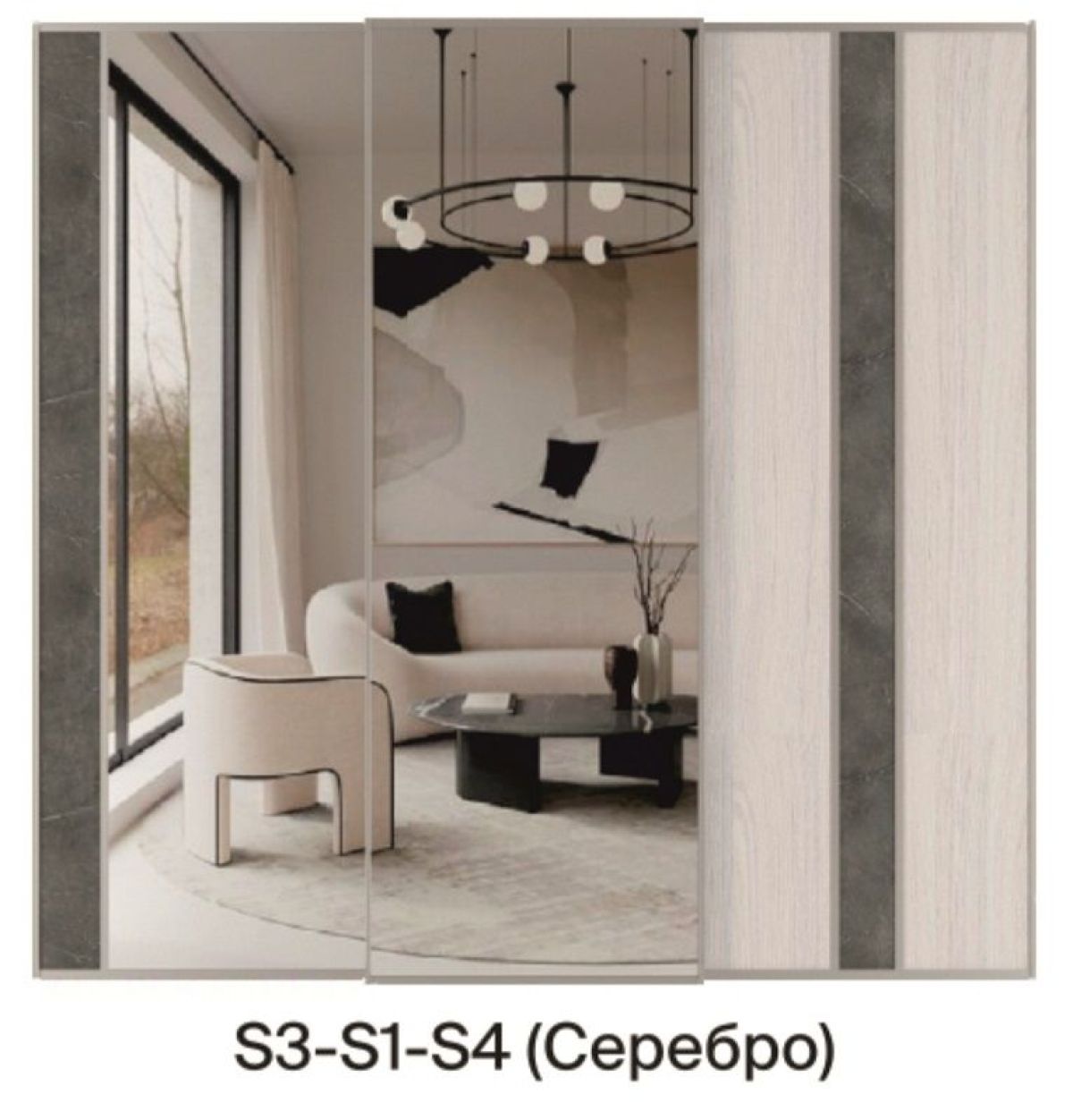 Шкаф-купе 1950 серии SILVER S5+S1+S5 B22+PL2 (по 2 ящика лев/прав+1 штанга+1 полка) профиль «Серебро» | фото 8