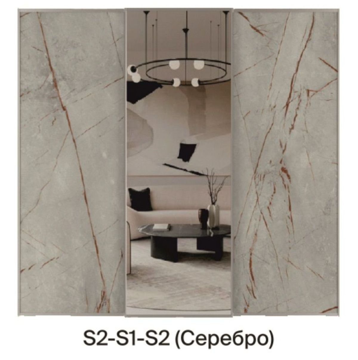 Шкаф-купе 1950 серии SILVER S3+S1+S3Z B22+PL2 (по 2 ящика лев/прав+1штанга+1 полка) профиль «Серебро» | фото 7