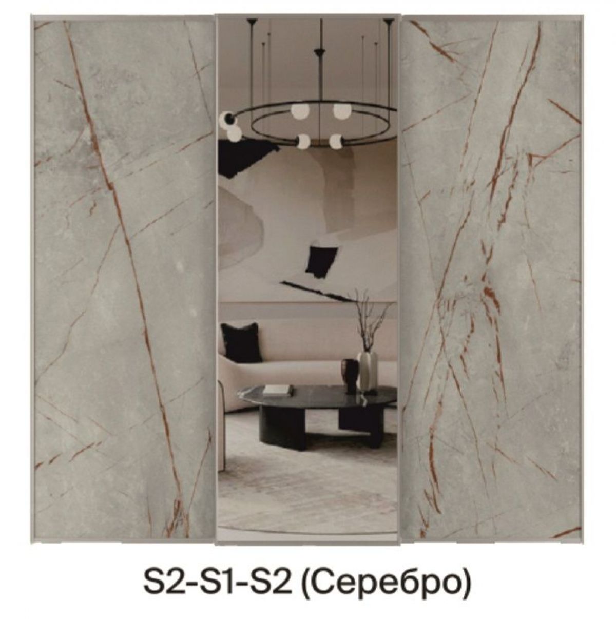 Шкаф-купе 2250 серии SILVER S3+S1+S3Z B22+PL2 (по 2 ящика лев/прав+1штанга+1 полка) профиль «Серебро» | фото 7